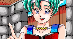 Page 111 of Toushin Toshi 1 (PC98 Ver 1.06) & Hint Disk - preview thumbnail