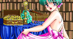 Page 114 of Toushin Toshi 1 (PC98 Ver 1.06) & Hint Disk - preview thumbnail
