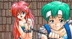 Page 123 of Toushin Toshi 1 (PC98 Ver 1.06) & Hint Disk - preview thumbnail