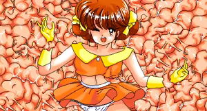 Page 142 of Toushin Toshi 1 (PC98 Ver 1.06) & Hint Disk - preview thumbnail