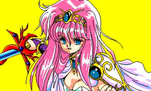 Page 17 of Toushin Toshi 1 (PC98 Ver 1.06) & Hint Disk - preview thumbnail