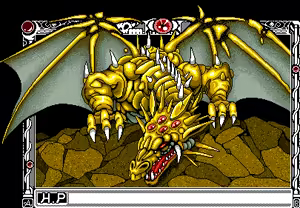 Page 175 of Toushin Toshi 1 (PC98 Ver 1.06) & Hint Disk - preview thumbnail