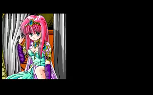 Page 211 of Toushin Toshi 1 (PC98 Ver 1.06) & Hint Disk - preview thumbnail