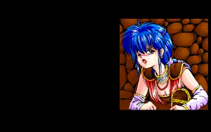 Page 214 of Toushin Toshi 1 (PC98 Ver 1.06) & Hint Disk - preview thumbnail