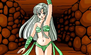 Page 243 of Toushin Toshi 1 (PC98 Ver 1.06) & Hint Disk - preview thumbnail