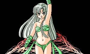 Page 244 of Toushin Toshi 1 (PC98 Ver 1.06) & Hint Disk - preview thumbnail