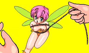 Page 260 of Toushin Toshi 1 (PC98 Ver 1.06) & Hint Disk - preview thumbnail