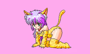 Page 267 of Toushin Toshi 1 (PC98 Ver 1.06) & Hint Disk - preview thumbnail