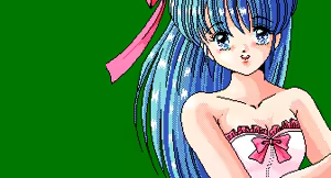 Page 291 of Toushin Toshi 1 (PC98 Ver 1.06) & Hint Disk - preview thumbnail