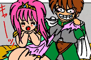 Page 421 of Toushin Toshi 1 (PC98 Ver 1.06) & Hint Disk - preview thumbnail