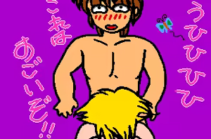 Page 431 of Toushin Toshi 1 (PC98 Ver 1.06) & Hint Disk - preview thumbnail