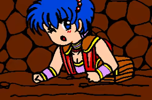 Page 441 of Toushin Toshi 1 (PC98 Ver 1.06) & Hint Disk - preview thumbnail