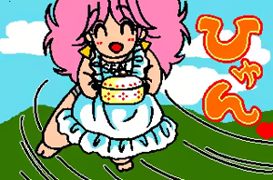 Page 451 of Toushin Toshi 1 (PC98 Ver 1.06) & Hint Disk - preview thumbnail
