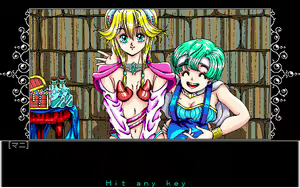 Page 508 of Toushin Toshi 1 (PC98 Ver 1.06) & Hint Disk - preview thumbnail