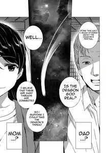 Page 2 of Kimi no Naka - Your Manko - preview thumbnail