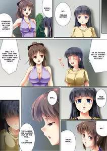 Page 44 of Queen Cat 2 - preview thumbnail