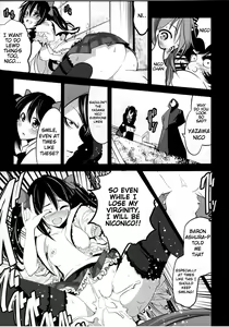 Page 14 of Mazinger Tai μ's - preview thumbnail