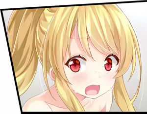 Page 199 of Aki Uso -The only neat thing to do- - preview thumbnail