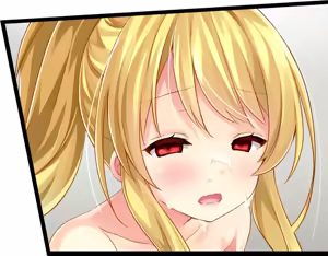 Page 226 of Aki Uso -The only neat thing to do- - preview thumbnail