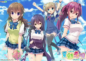 Natsuiro Koi Uta — hentai manga cover on Fhentai