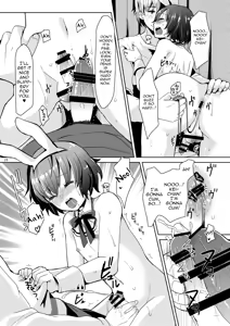 Page 18 of Kei-chan wa Onii-chan no Tomodachi - preview thumbnail