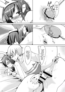 Page 20 of Kei-chan wa Onii-chan no Tomodachi - preview thumbnail