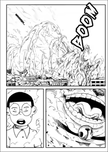 Page 13 of Yojigen Hakaisha - preview thumbnail