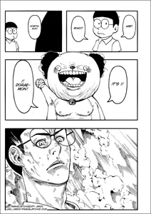 Page 4 of Yojigen Hakaisha - preview thumbnail