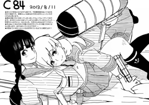 Page 16 of Fubuki-chan ga Onna ni Naru Made. | 直到吹雪醬成為女人為止。 - preview thumbnail
