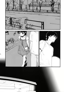 Page 72 of Dog and Pony SHOW + - preview thumbnail