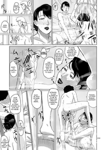 Page 16 of Package-Meat 1.5 - preview thumbnail