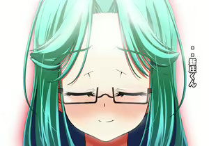 Page 115 of Tegome 8 Ren'ai < Kankei II - preview thumbnail