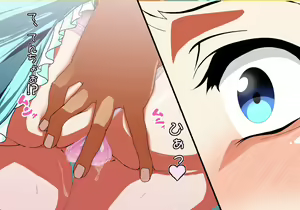Page 138 of Tegome 8 Ren'ai < Kankei II - preview thumbnail
