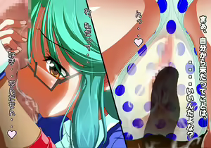Page 203 of Tegome 8 Ren'ai < Kankei II - preview thumbnail