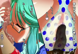 Page 204 of Tegome 8 Ren'ai < Kankei II - preview thumbnail