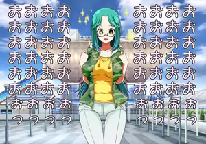 Page 241 of Tegome 8 Ren'ai < Kankei II - preview thumbnail