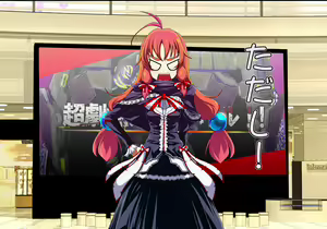 Page 41 of Tegome 8 Ren'ai < Kankei II - preview thumbnail