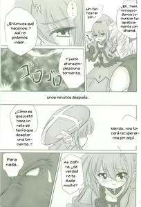 Page 11 of Soukou no HOSHI - preview thumbnail