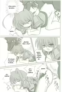 Page 19 of Soukou no HOSHI - preview thumbnail