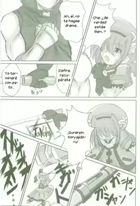 Page 9 of Soukou no HOSHI - preview thumbnail