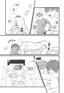 Page 16 of Hirottekudasai | Pick Me Up Please - preview thumbnail