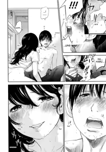 Page 8 of Netoraserare Saishuuwa - preview thumbnail