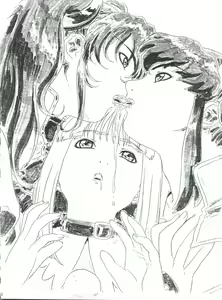 Page 45 of Mugen Kairou D-3 Gaiden - preview thumbnail