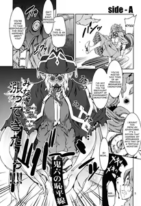 Page 4 of Log Horizon Haru no Shokushu Matsuri - preview thumbnail