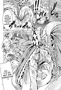 Page 5 of Log Horizon Haru no Shokushu Matsuri - preview thumbnail