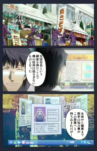 Page 108 of Saimin Ryoujoku Gakuen Daisanwa Shuudan Saiminjutsu Complete Ban - preview thumbnail