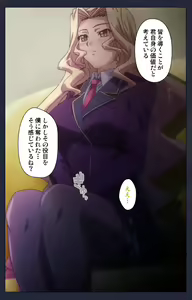 Page 48 of Saimin Ryoujoku Gakuen Daisanwa Shuudan Saiminjutsu Complete Ban - preview thumbnail
