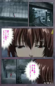 Page 172 of Kanojo ga Mimai ni Konai Wake Special Complete Ban - preview thumbnail