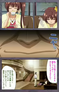 Page 178 of Kanojo ga Mimai ni Konai Wake Special Complete Ban - preview thumbnail