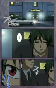 Page 216 of Kanojo ga Mimai ni Konai Wake Special Complete Ban - preview thumbnail